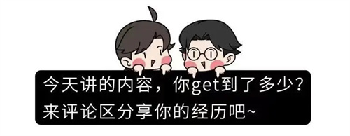图片细节